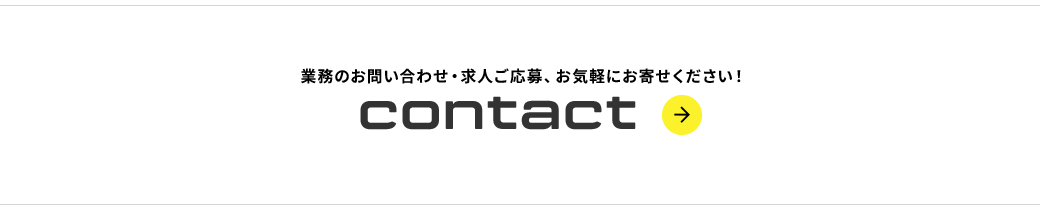 bnr_contact