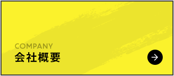 bnrmany_03